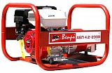 Бензиновый генератор АБП 4,2-230 ВX 3,4кВт
