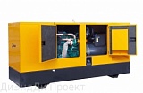 Дизельная электростанция DVAS 660E кожухного исполнения