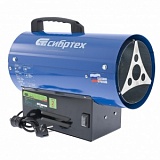 Тепловая газовая пушка Сибртех GH-10