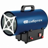 Тепловая газовая пушка Сибртех СТГ-15